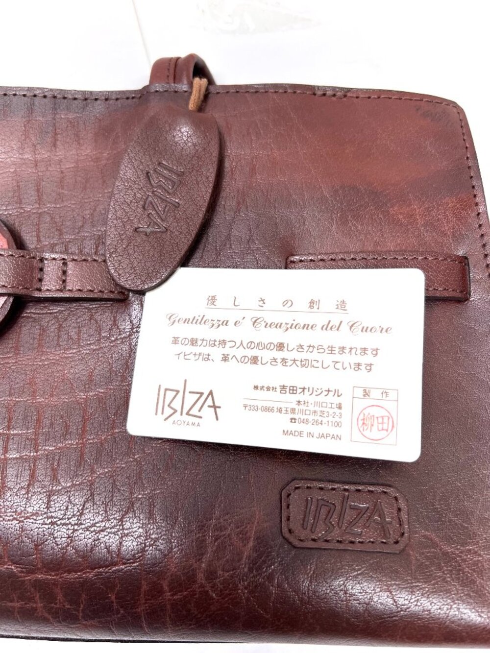 New-Classic  IBIZA Aoyama  Choco Brown Leather Hand Shoulder Bag + Silk Scarf (8 - Picture 12 of 16